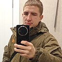 Сергей Редькин, 26 лет