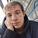 Станислав, 29 лет