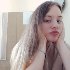 Фотография девушки Ирина, 23 года из г. Краснодар