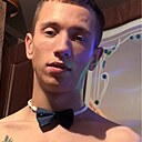 Андрей, 21 год