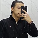 Алберт, 19 лет