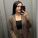 Любовь, 29 лет