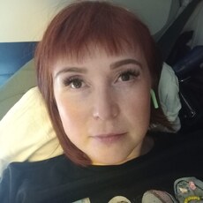 Фотография девушки Марина, 39 лет из г. Кострома