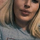 Карина, 32 года