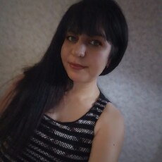 Фотография девушки Резеда, 36 лет из г. Арск