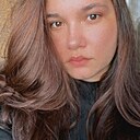 Аделя, 28 лет