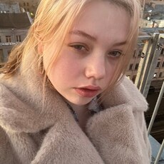 Фотография девушки Карина, 19 лет из г. Нижний Новгород
