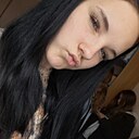 Миланья, 20 лет