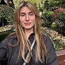 Кристина, 28 лет