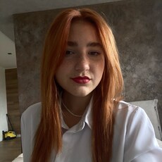 Фотография девушки Аля, 18 лет из г. Самара