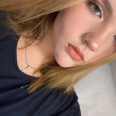 Фотография девушки Кристина, 18 лет из г. Новосибирск