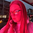 Анастэйша, 20 лет