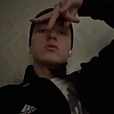 Карим, 19 лет