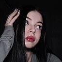 Каролина, 18 лет