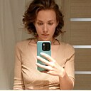 Екатерина, 35 лет