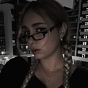 Кристина, 31 год