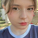 Руфина, 21 год