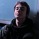 Максим, 25 лет