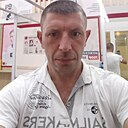 Владимир, 45 лет