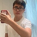 Арсен, 21 год