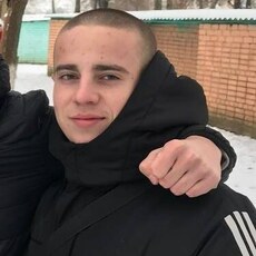 Фотография мужчины Sergei, 18 лет из г. Лида