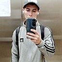 Кристиан, 20 лет