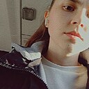 Диана, 26 лет