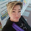 Александра, 40 года