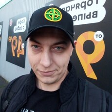 Фотография мужчины Дима, 35 лет из г. Ярославль