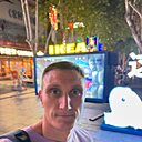 Алекс, 40 лет