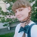 Евгения, 21 год