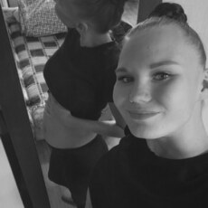 Фотография девушки Малышка, 21 год из г. Екатеринбург