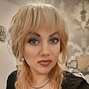 Карамелька, 37 лет