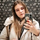 Полина, 23 года