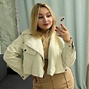 Фирзания, 23 года