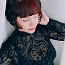 Натали, 43 года