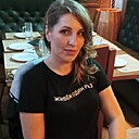 Светлана, 43 года