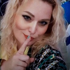 Фотография девушки Мила, 41 год из г. Новокузнецк