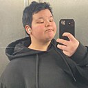 Диана, 20 лет