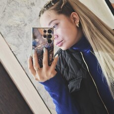 Фотография девушки Дарья, 21 год из г. Курская