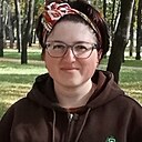 Ксения, 32 года