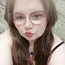 Русалочка, 28 лет