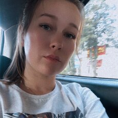 Фотография девушки Анфиса, 31 год из г. Гомель