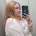 Екатерина, 29 лет