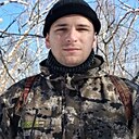 Денис, 23 года