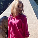 Анастасия, 27 лет