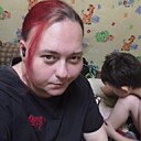 Наплевать, 33 года