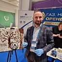 Базилио, 44 года