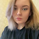 Кэрол, 26 лет