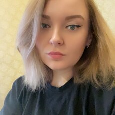 Фотография девушки Кэрол, 26 лет из г. Брянск